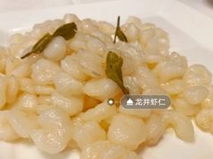 -杭州香格里拉·香宫中餐厅