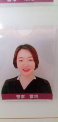 -武汉玛丽亚月子中心