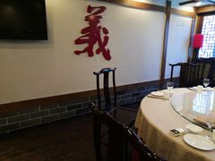包厢-三义和酒楼(广渠门店)