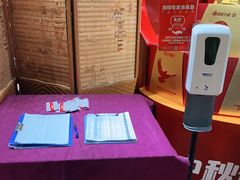 -鼎原力量东北吊炉烧烤(临河街店)