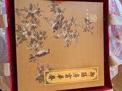 -富华斋饽饽铺·宫廷糕点·伴手礼(护国新天地店)