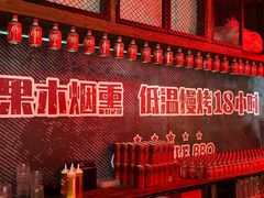-ONE SMILE BREWING(尚座中心店)