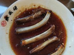 -熙盛源(永乐路店)