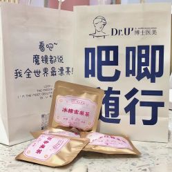 点击看大图 -Dr.U博士医疗美容医院