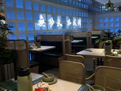 -南拳十三姨·潮汕砂锅粥·粤菜(西单大悦城店)