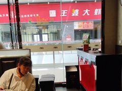 -大铁勺新津菜(东丽阳光新业广场店)
