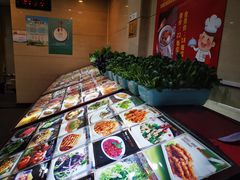 -楼兰酒店-天山餐厅(含光路店)