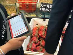 -莲花公园煎蟹(总店)