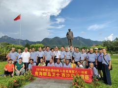 -毛公山瞻仰区售票处