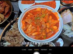 -绣旻烤肉吧(总店)