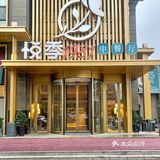 青岛氛围感中餐厅，特别适合商务聚餐家庭聚会！