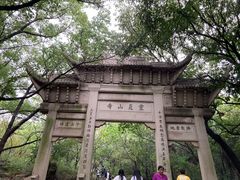 -灵岩山风景区