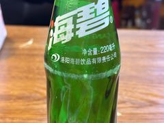 -牡丹广场薛栓子擀面皮大王