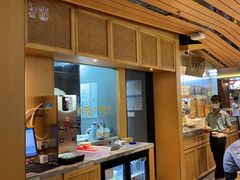 -天怡興·百年蒸饺(中心书城店)