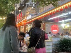 -笨罗卜浏阳菜馆(高桥永祥店)