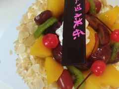 -卡漫莫尼蛋糕(私人定制店)