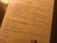 -北京希尔顿逸林酒店