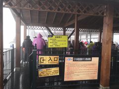 -梦幻奥陶纪景区