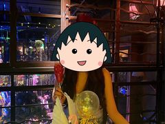 -胡桃里音乐酒馆(四道口店)