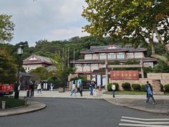 -浙江省博物馆(孤山馆区)