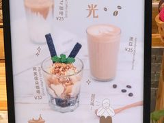 -猫的天空之城概念书店(印象城购物中心店)