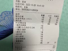 -七的湖·晚芳亭·阳澄湖农家菜·大闸蟹(莲花岛店)