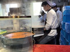 -伊穆祥牛肉面总店·清真