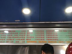 -芳婆糕团店(王府大街店)