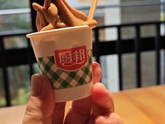 -厨邦酱油文化博览馆