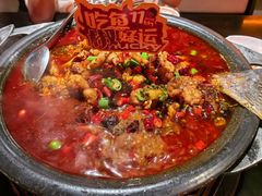 -探鱼·鲜青椒爽麻烤鱼(广州欣荣广场店)