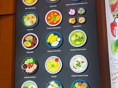 -媛媛家秘制鸡丝凉皮(陆慕店)