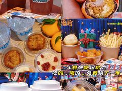 -松雷商业(南岗店)