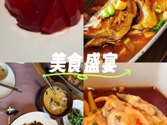 -璞徽·徽商家宴(长泰广场店)