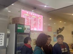 -老长沙原汁原味粉馆(韭菜园店)