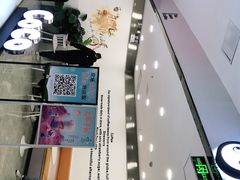 -CoCo都可(北美店)