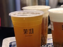 -茉沏(光启城店)