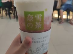 霸气芝士桃桃莓-奈雪的茶(国金中心店)