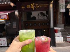 -邓莽子老火锅(鲁祖庙店)