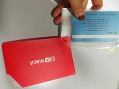 -窑滚面包专门店(马鞍山金鹰店)