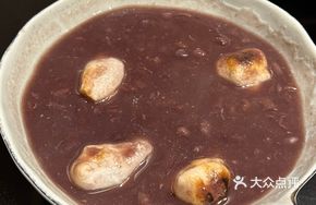 Japanese Red Bean Rice Cake