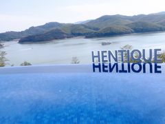 -天目湖涵田半山温泉