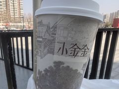 -小金金手作(金象城店)