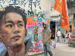 -黄桷坪涂鸦艺术街