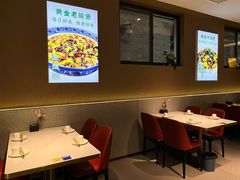 -清真·拉菲尔鱼庄·家常菜(钟楼回民街店)