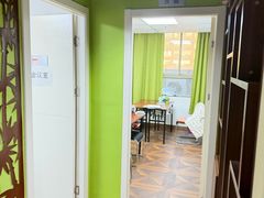 -学习谷日语培训日本留学·多语种外语教学(海淀人大分部)