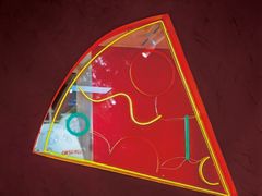 -黑熊披萨orso pizza