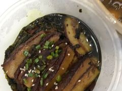 -滇铺子(欣都龙城店)