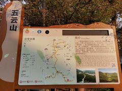 -西湖风景区十里琅珰-五云山