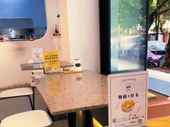 -友达面馆(海珠店)