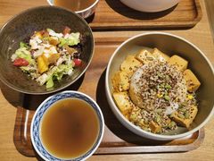 藜麦椒麻豆腐饭-漫蔬•台北蔬食小馆VEGGIEBOIL(朝晖店)